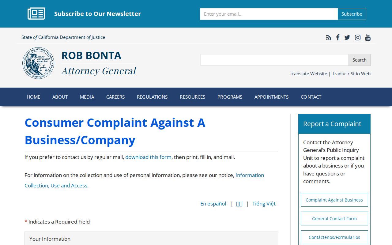 Huntington Park neighbors California consumer complaint